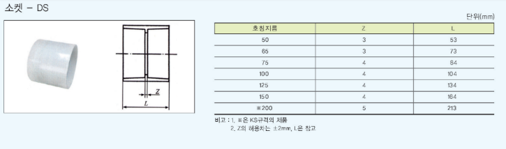 캡처4423.PNG