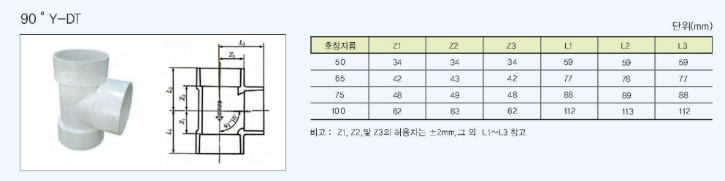 캡처2323.PNG