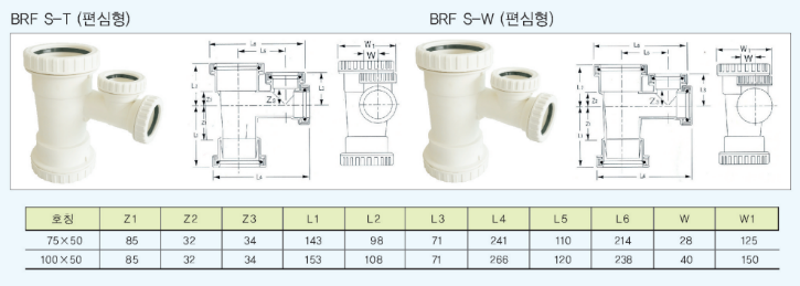 캡처544.PNG