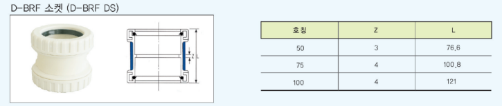 캡처43.PNG