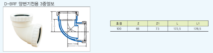캡처4433.PNG